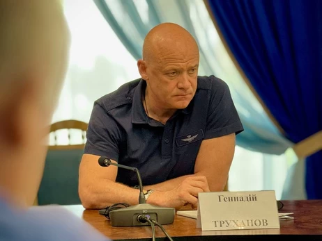 Петиція про позбавлення Труханова громадянства України за добу набрала 25 тисяч голосів