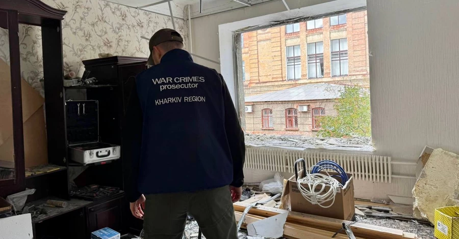 Российский FPV-дрон впервые ударил по центру Харькова, — СМИ