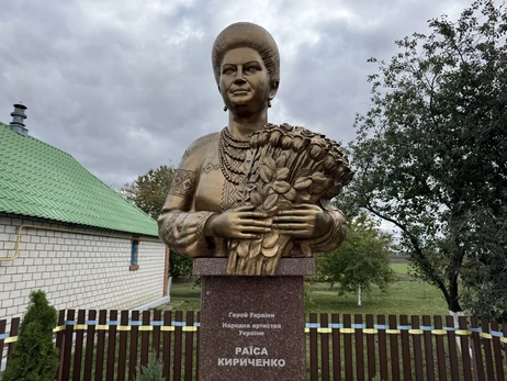 Все, як і за її життя: журналістам показали будинок, у якому жила Раїса Кириченко