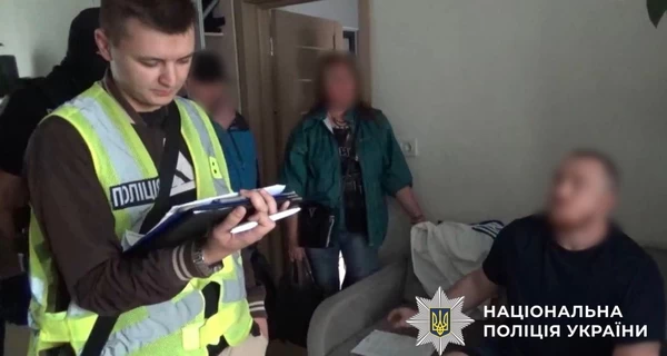 В Киеве задержали мольфара, который 