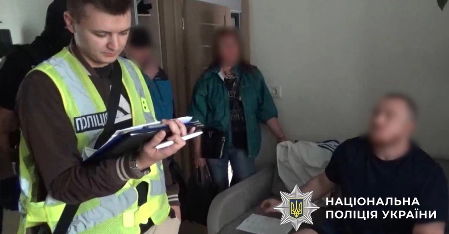 В Киеве задержали мольфара, который 
