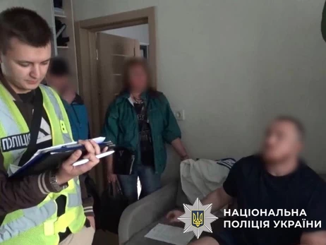 В Киеве задержали мольфара, который 