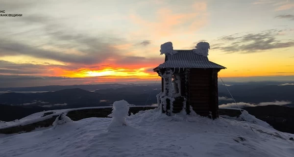 Синоптики предупредили о заморозках в Украине - где будет холоднее всего
