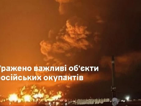 Генштаб подтвердил повторный удар по нефтяному терминалу РФ в оккупированной Феодосии в ночь на 13 октября