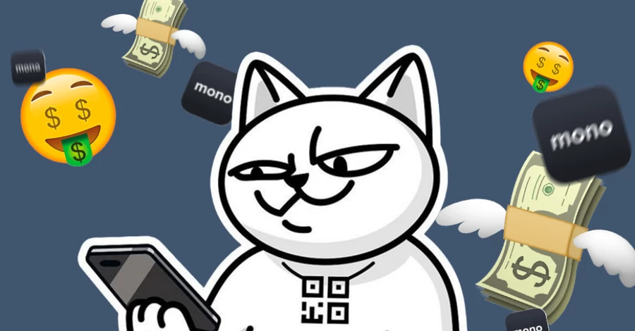 У Monobank стався збій після новини про 10 мільйонів клієнтів