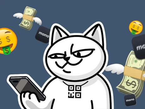 В Monobank произошел сбой после новости о 10 миллионах клиентов