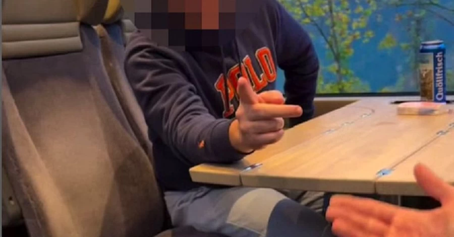 В Швейцарии русскоязычный мужчина напал на украинскую семью, – реакция МИД