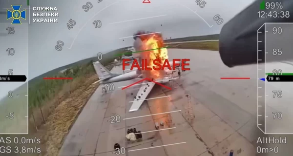 СБУ спростувала заяву РФ про участь Британії у спецоперації «Павутина»