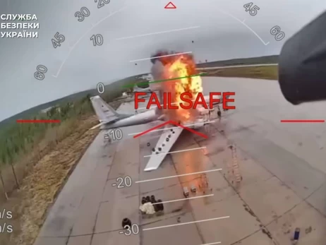 СБУ опровергла заявление РФ об участии Британии в спецоперации «Паутина»