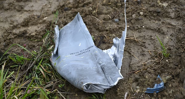 Россия атаковала 70 дронами с 4 направлений 