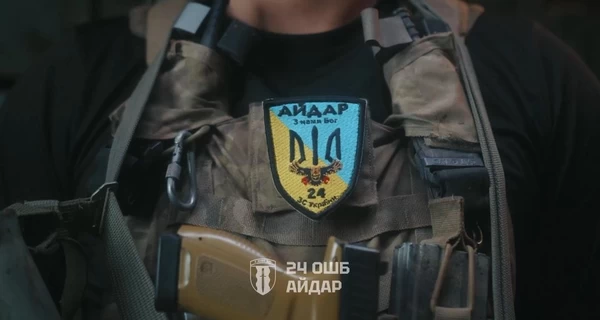 Суд в России приговорил 15 пленных украинцев из батальона 