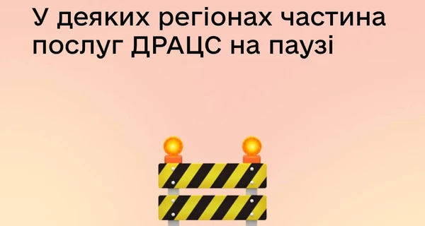 В 