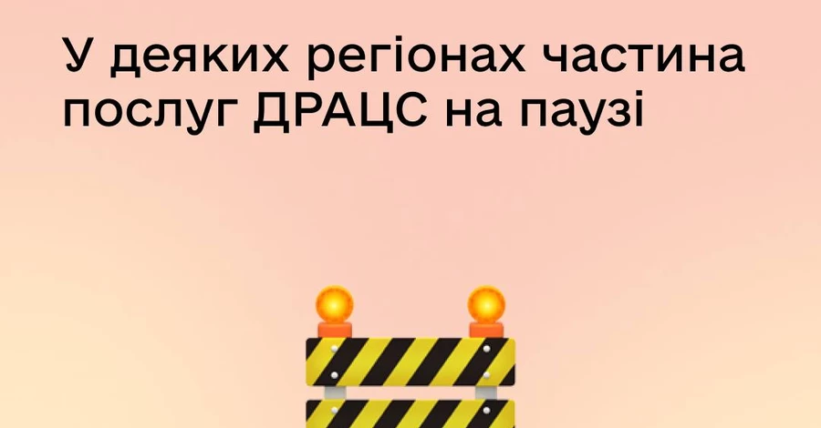 В 