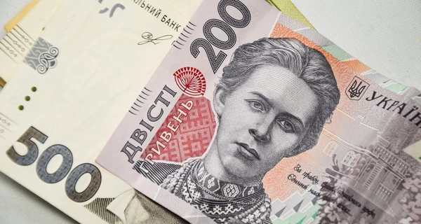 МВФ давит на Украину с требованием обесценить гривну