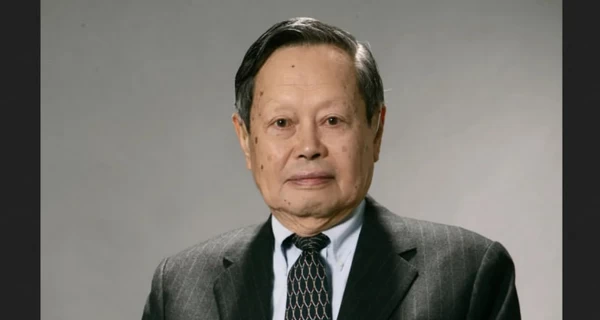 В Китае скончался 103-летний лауреат Нобелевской премии по физике Чэнь Нин Ян