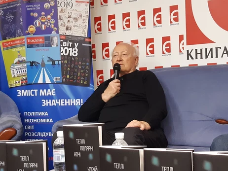 Помер українсько-американський письменник і лінгвіст Юрій Тарнавський