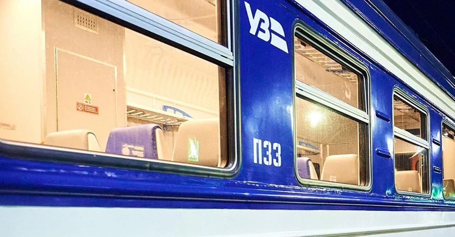 После ночных обстрелов «Укрзалізниця» сообщила об изменениях в движении поездов 