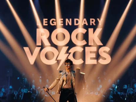 Legendary Rock Voices собрали солд-аут в киевском Дворце спорта