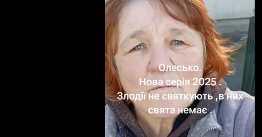 На Львівщині фермер жорстоко побив жінку за мішок кукурудзи, - соцмережі