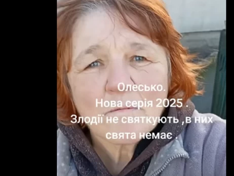 На Львівщині фермер жорстоко побив жінку за мішок кукурудзи, - соцмережі