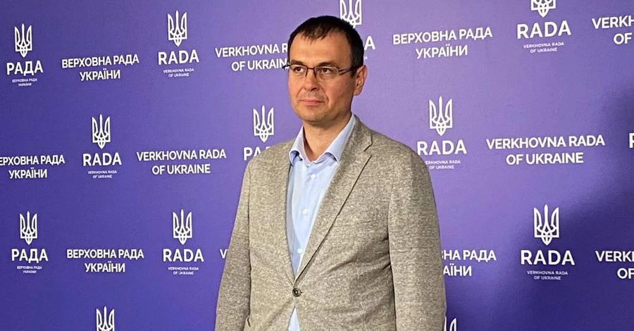 Журналист Иванов обвинил Гетманцева в сливе данных Дія.City 