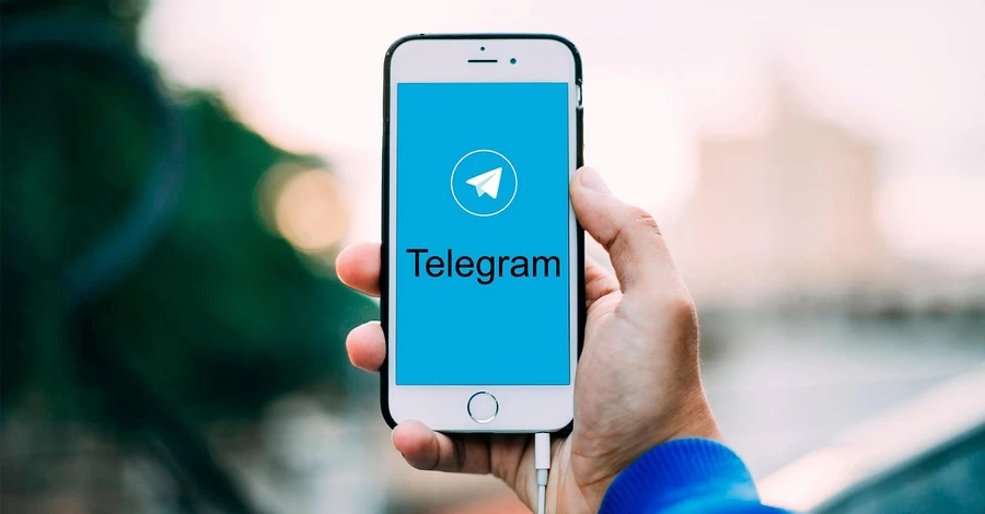 У роботі месенджера Telegram стався збій 