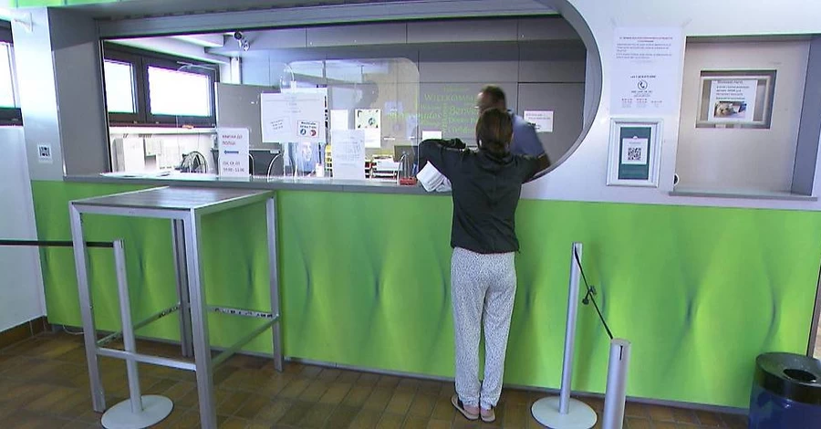 Австрія закриває останній центр прийому українських біженців