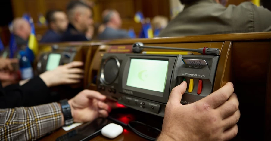 Верховна Рада подовжила воєнний стан та мобілізацію в Україні до 3 лютого