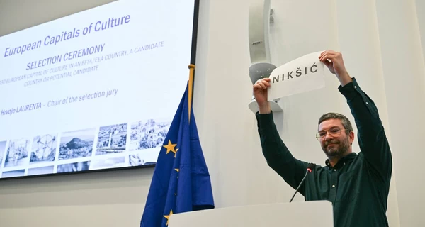 Звание Европейской столицы культуры-2030 получил черногорский город Никшич