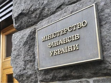 Угрозы для Министерства финансов Украины в случае продолжения сотрудничества с ИТ-Enterprise
