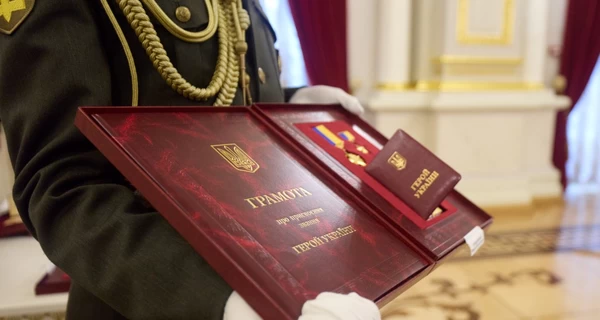 Как и кому дают звание 