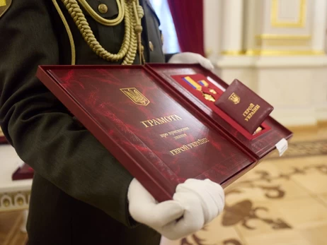 Как и кому дают звание 