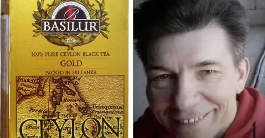 Репутація чи гроші: ЗМІ про скандал з преміальним чаєм Basilur 
