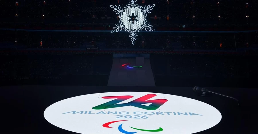 Комітет підтвердив недопуск росіян та білорусів на Паралімпіаду-2026