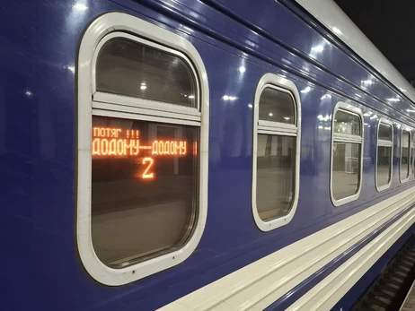 Из-за российских обстрелов «Укрзализныця» изменила маршрут поездов в нескольких областях