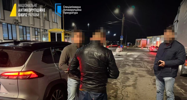 Правоохранители разоблачили конвертационный центр на 15 млрд грн, который курировали экс-руководители налоговой