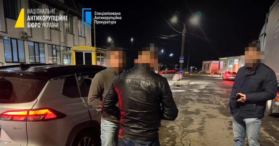 Правоохоронці викрили конвертаційний центр на 15 млрд грн, який курирували екскерівники податкової