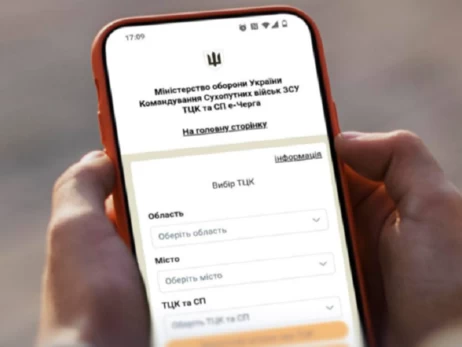 Отсрочку от мобилизации можно будет оформлять через ЦНАП