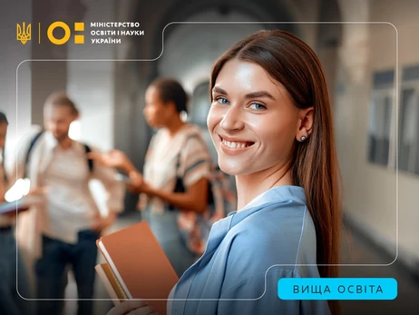 Минобразования анонсировало новые правила поступления в вузы в 2026 году