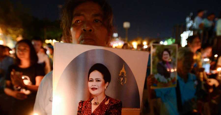 Померла мати короля Таїланду - колишня королева Сірікіт