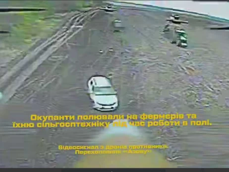 Росіяни влаштували 