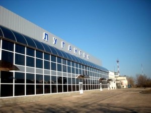УЕФА признало луганский аэропорт самым лучшим 