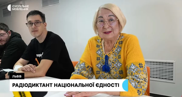 Кристина Гоянюк в прямом эфире раскритиковала Радиодиктант-2025: 