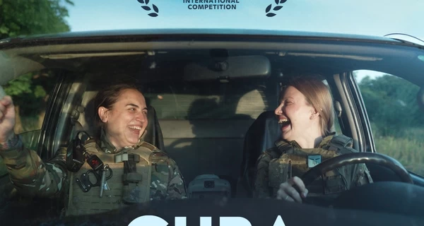 Фильм о боевых медиках «Куба & Аляска» получил награду на Римском кинофестивале