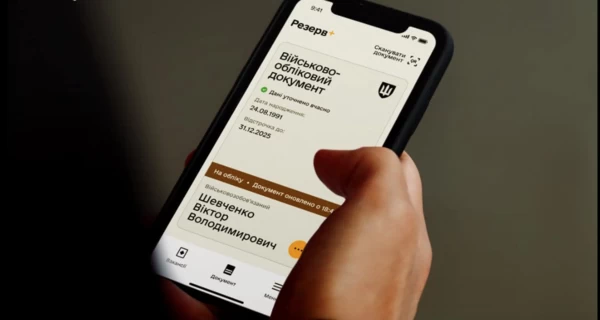 Новые правила отсрочки: нарушений со стороны ТЦК будет меньше, но может быть больше отказов