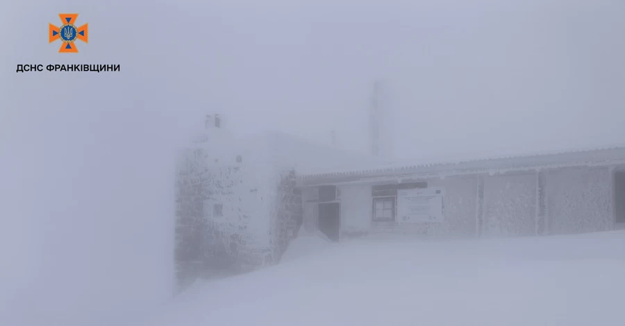 В Карпатах намело до 80 сантиметров снега