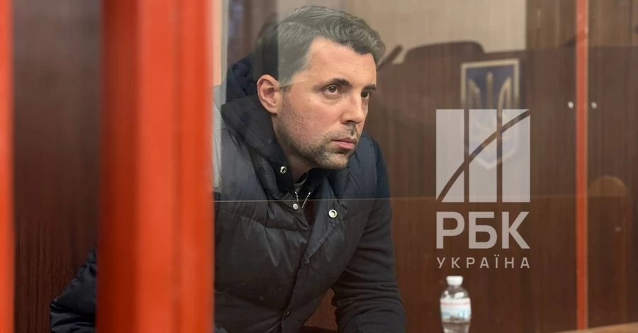 Троє нардепів попросили суд віддати на поруки ексглаву Укренерго Кудрицького