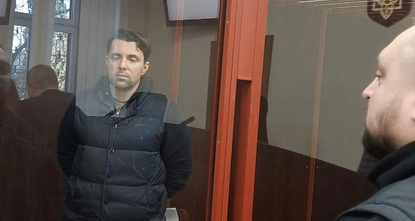 Ексглава Укренерго Кудрицький вийшов із СІЗО під заставу, яку внесла компанія