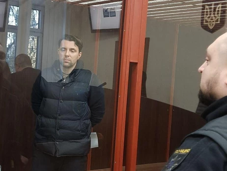 Ексглава Укренерго Кудрицький вийшов із СІЗО під заставу, яку внесла компанія