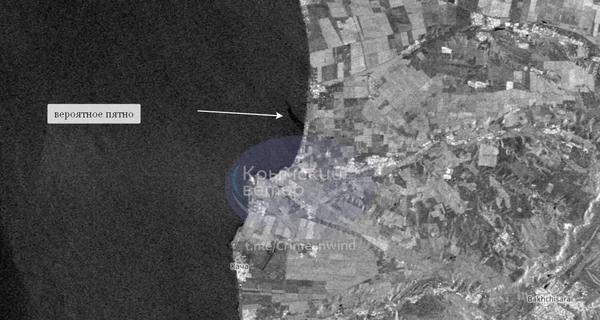 Возле западного побережья Крыма зафиксировали большое нефтяное пятно